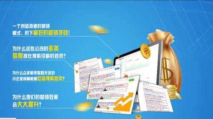 網絡推廣高清大圖與軟件開發 融合視覺與技術的營銷策略