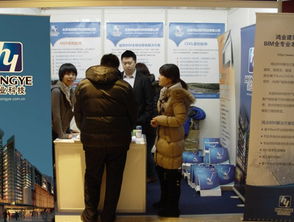 鴻業(yè)科技亮相全國(guó)工程勘察設(shè)計(jì)行業(yè)信息化建設(shè)交流大會(huì)，共話建設(shè)工程設(shè)計(jì)新未來(lái)