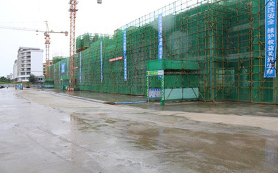 海南萬(wàn)泰建筑工程新聞中心 建設(shè)工程勘察的重要性與專業(yè)實(shí)踐